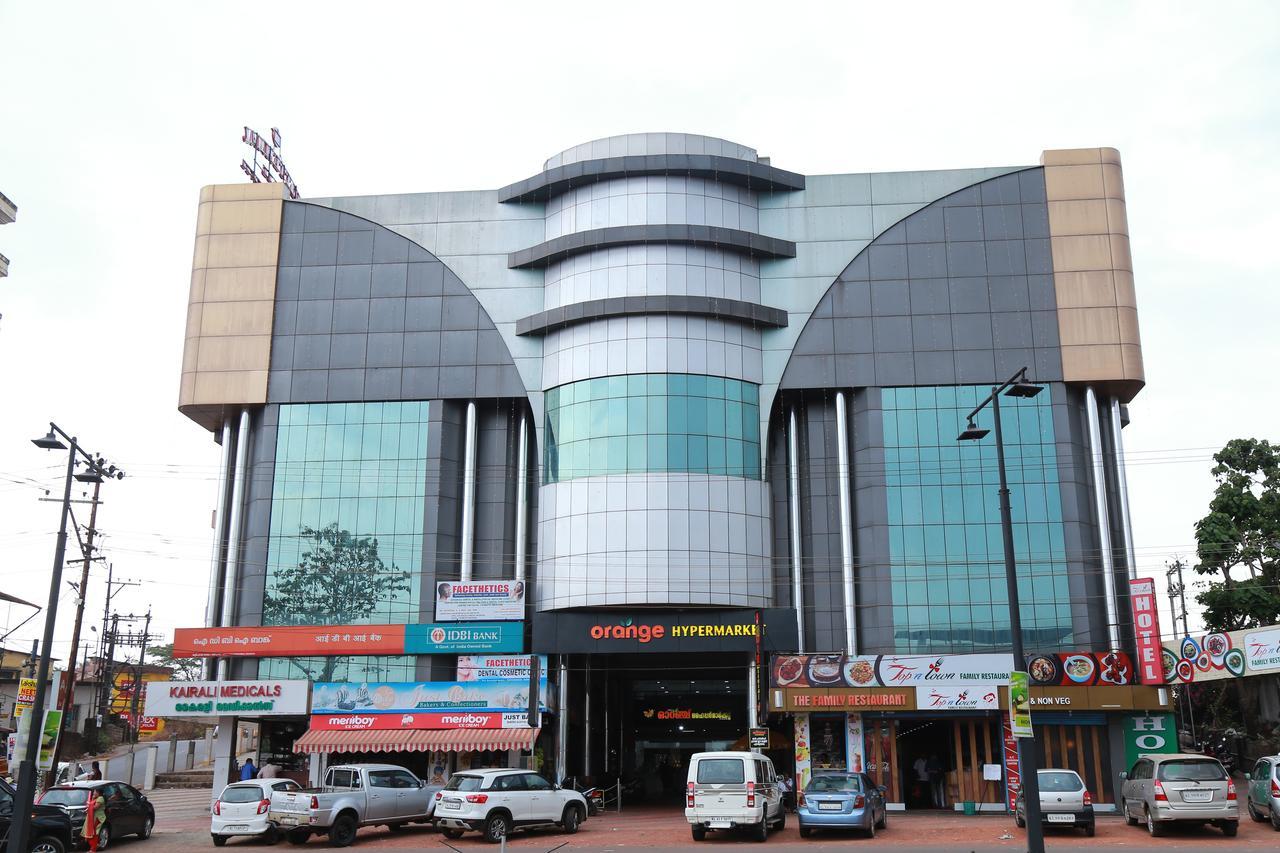 Hotel Horizon International Tullipurmbu Dış mekan fotoğraf